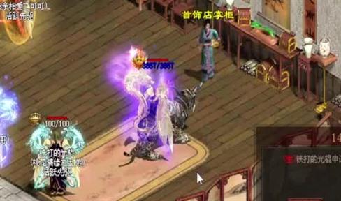 传奇一个比一个凉得快