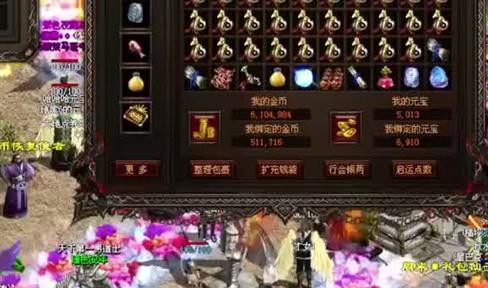 欧皇道士激战钉耙猫，爆满地极品装备