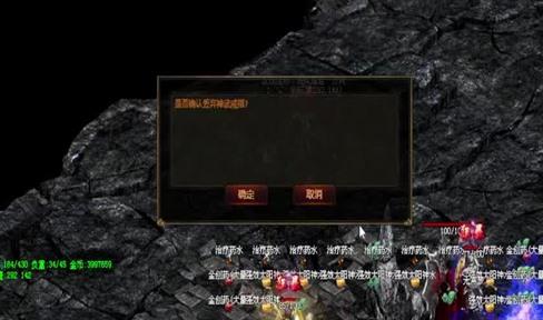 来自怪物联盟的强大感觉会非常强大!