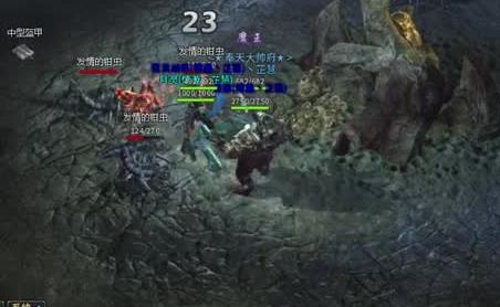 刷回城卷的时候我们最好不要让英雄坏事