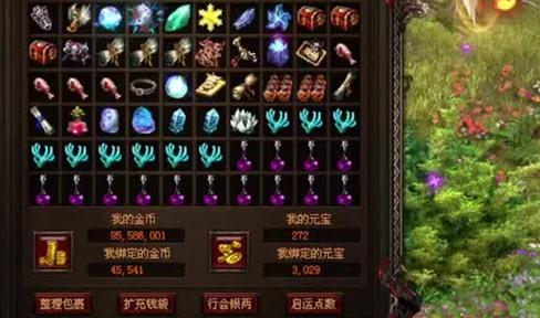 怒火一刀怎么加入行会 怒火一刀行会攻略