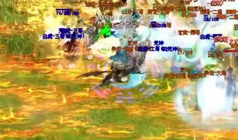 蓝月传奇帮会贡献怎么得