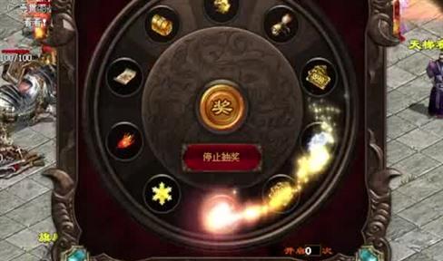 传奇中血饮会在哪些地方爆出？