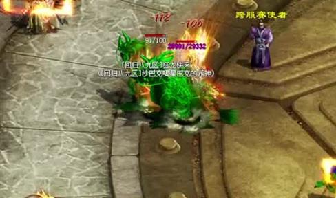 小道士藏宝阁蹲守半小时，运气超好拿下天尊道袍！
